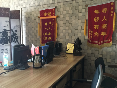 找人公司服务项目介绍